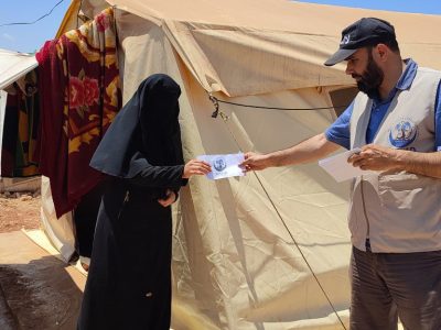 WhatsApp Image 2024-11-30 at 11.24.22 PM