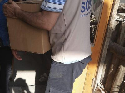 WhatsApp Image 2024-12-01 at 12.04.30 AM