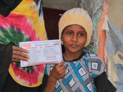 WhatsApp Image 2024-12-26 at 10.50.39